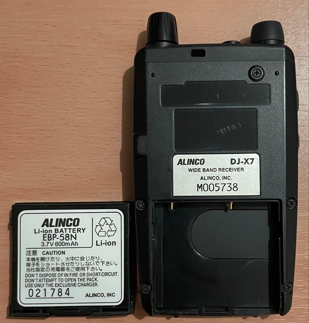 H*i様 ALINCO DJ-X7 薄型のワイドバンドレシーバー