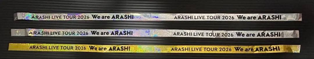 ARASHI LIVE TOUR 2026 フル銀テープ3本セット
