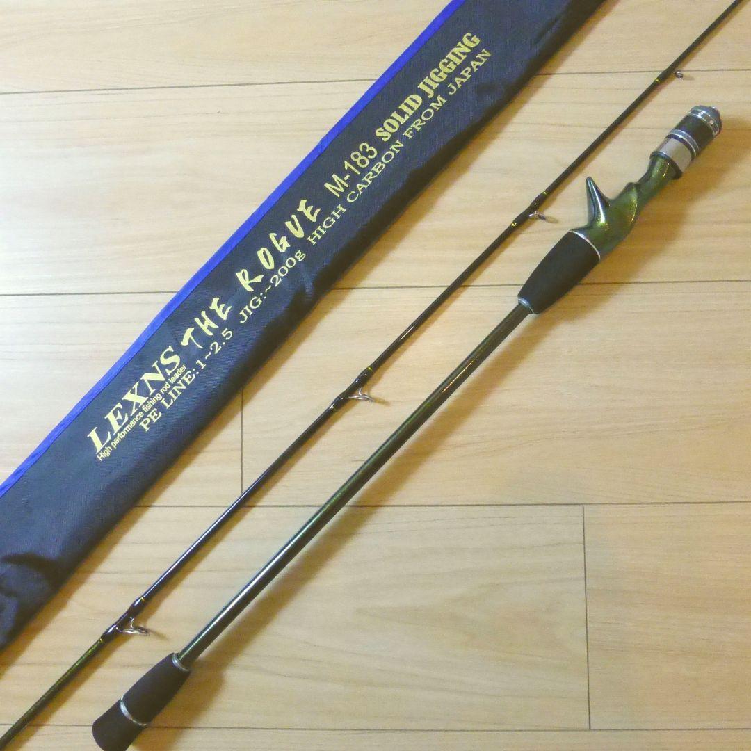 6ft 200g Pe 1-2.5 ベイト ジギングロッド タイラバ