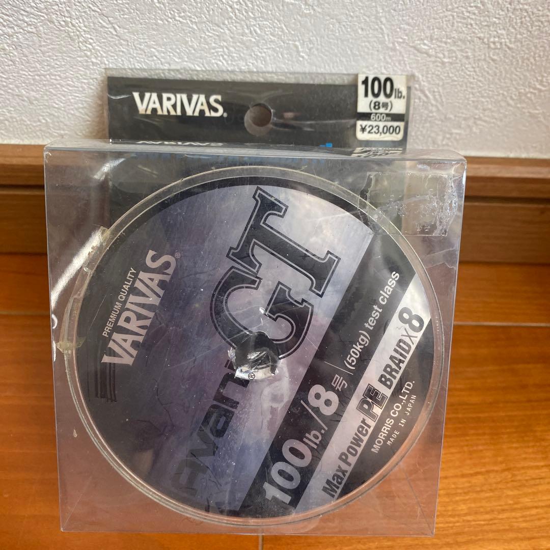 中古VARIVAS MAX POWER BRAID80lb6本と100lb 8本