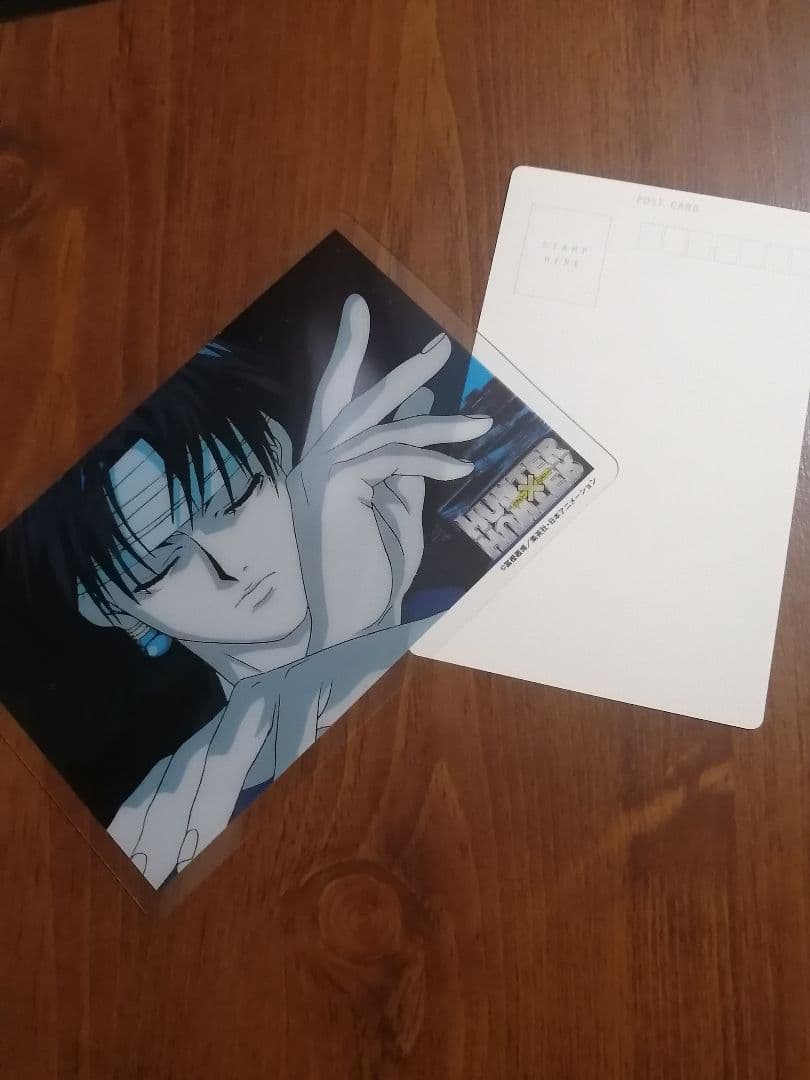 HUNTERXHUNTER　ポストカード　クロロ　旧HUNTERXHUNTER