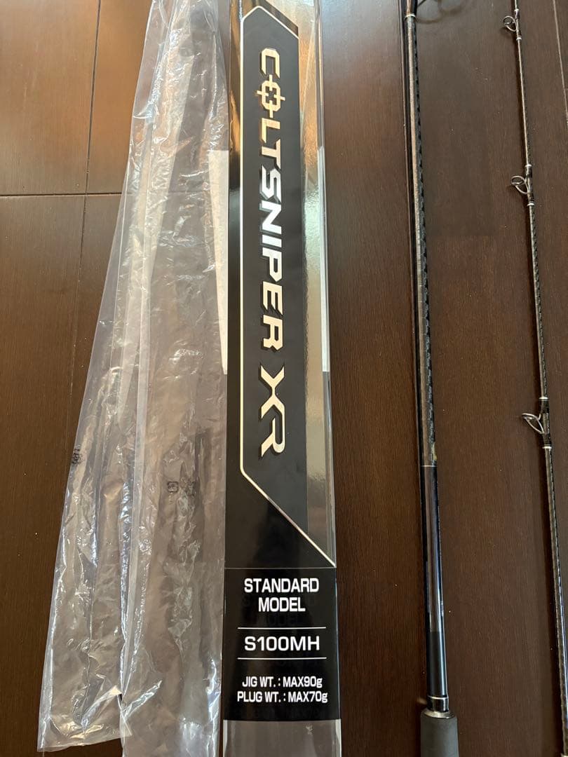SHIMANO コルトスナイパーXR S100MH