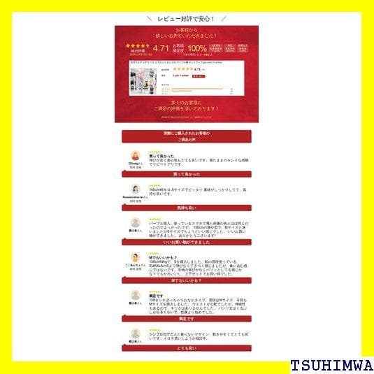 《スポーツウエア》 ヨガウェア レディース 上下セット お VeroMan 34