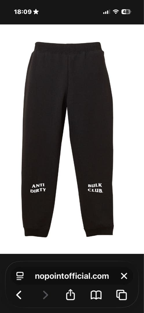 ANTI DIRTY BULK CLUB セットアップ NOPOINT GOLF