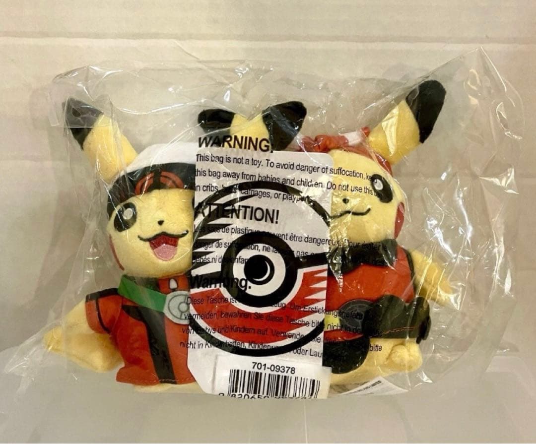【米国限定】ポケモンセンター 25周年 ピカチュウ ペア ぬいぐるみ ポケセン