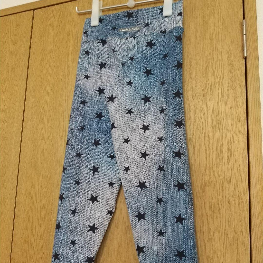 完売モデル リンダワークス レギンス スター 美品