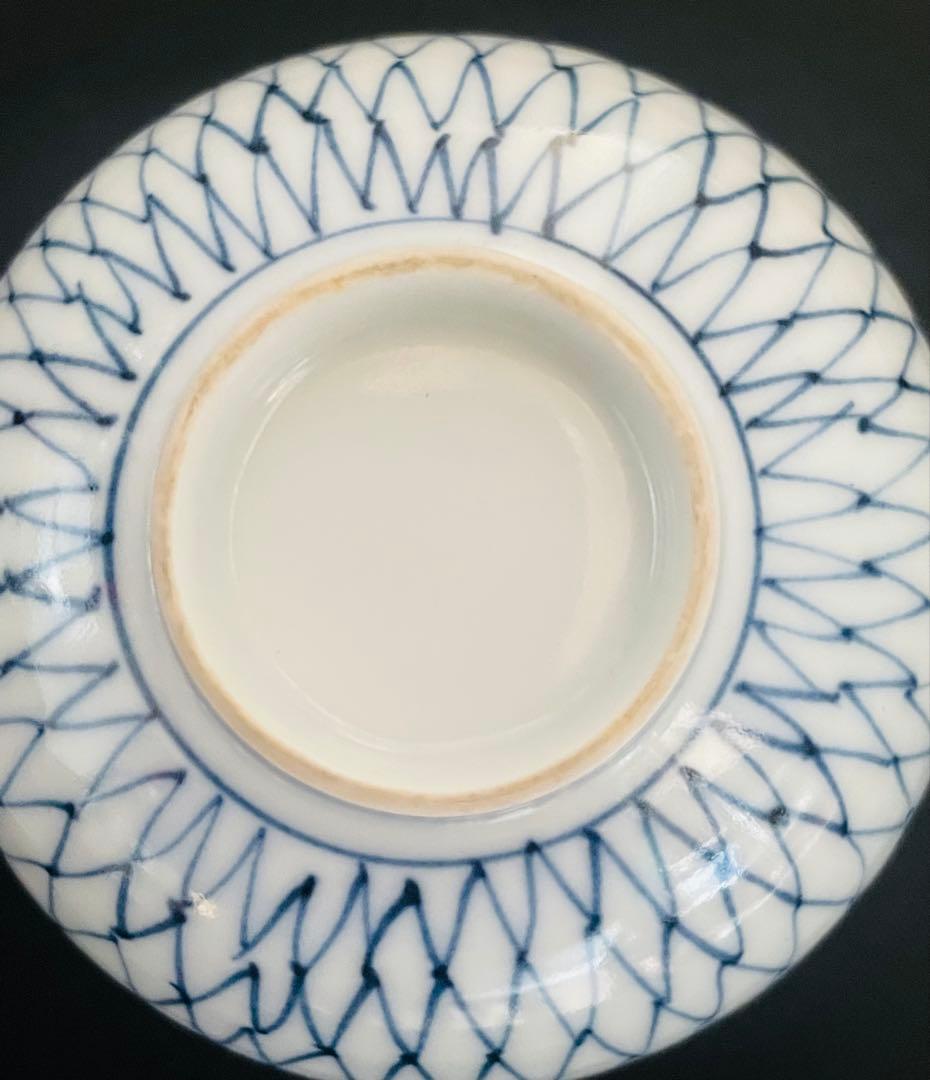 時代物古伊万里染付網目模様「壽」煎茶碗五客セット