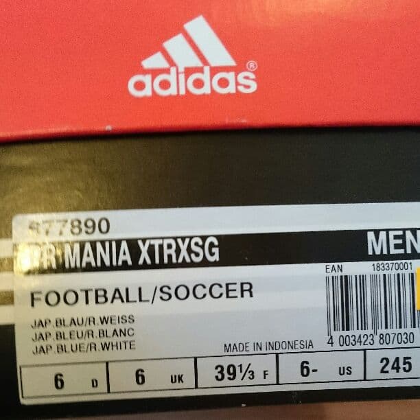 adidas プレデターマニア