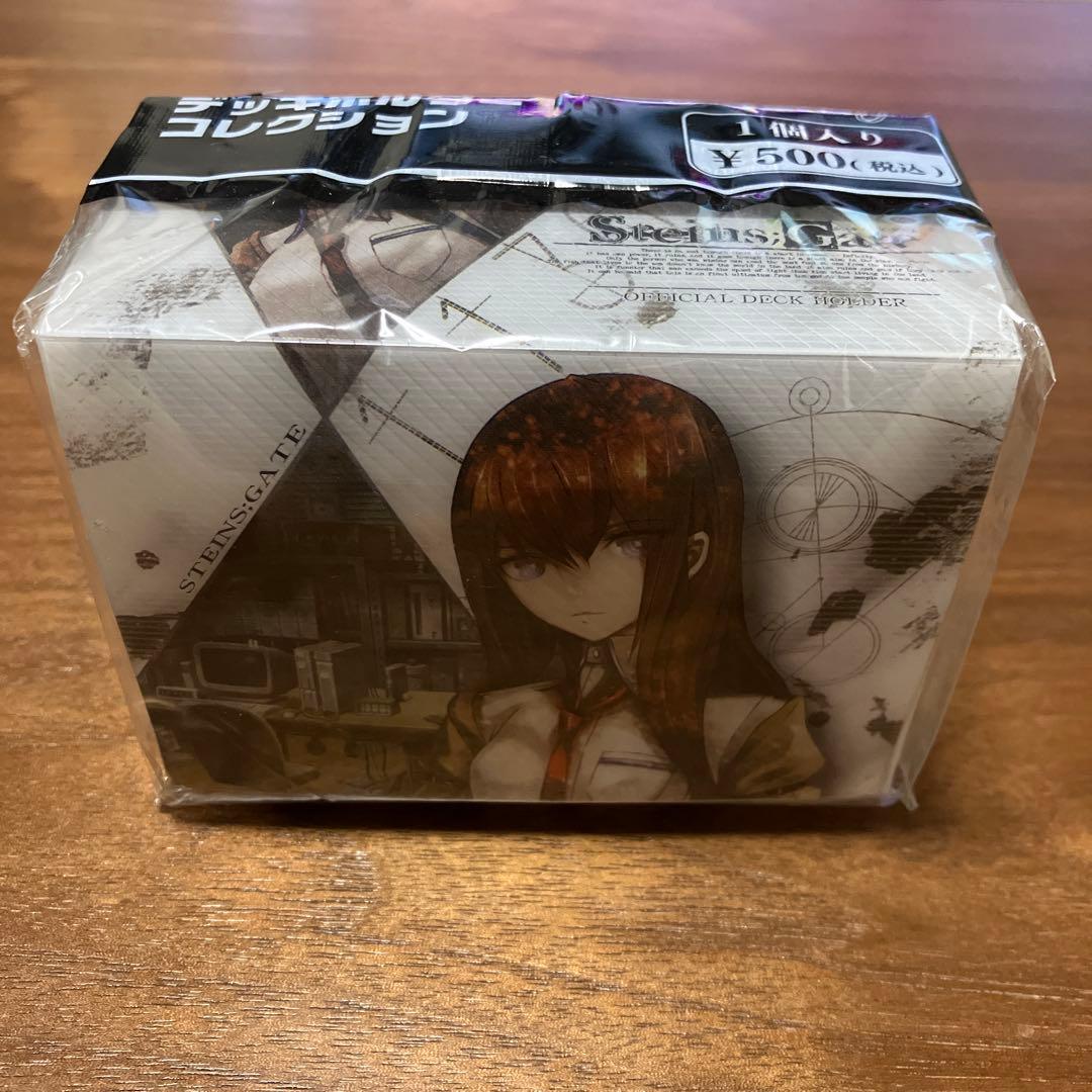 Steins;Gate 牧瀬紅莉栖 スリーブ&デッキケース　2点セット