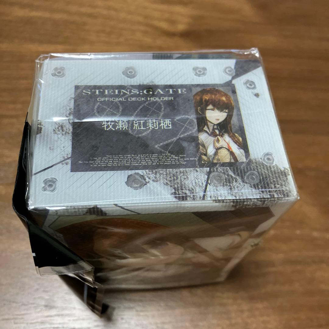 Steins;Gate 牧瀬紅莉栖 スリーブ&デッキケース　2点セット