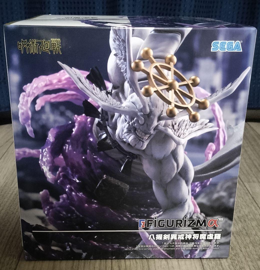 呪術廻戦　フィギュア　魔虚羅　FIGURIZMα　マコラ
