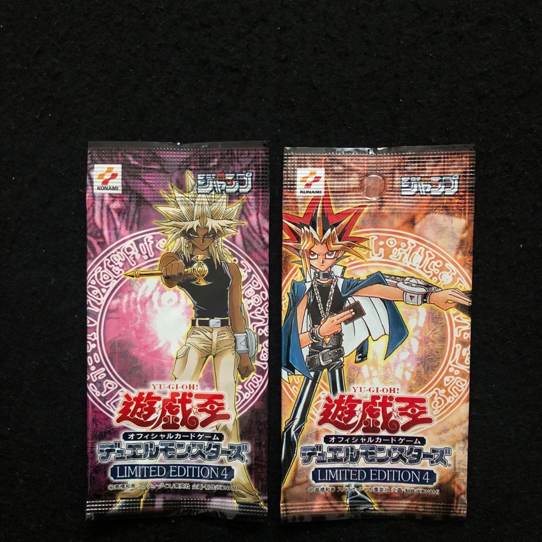 57⭐️【全2パック 未開封品】遊戯王 OCG リミテッドエディション4 マリク