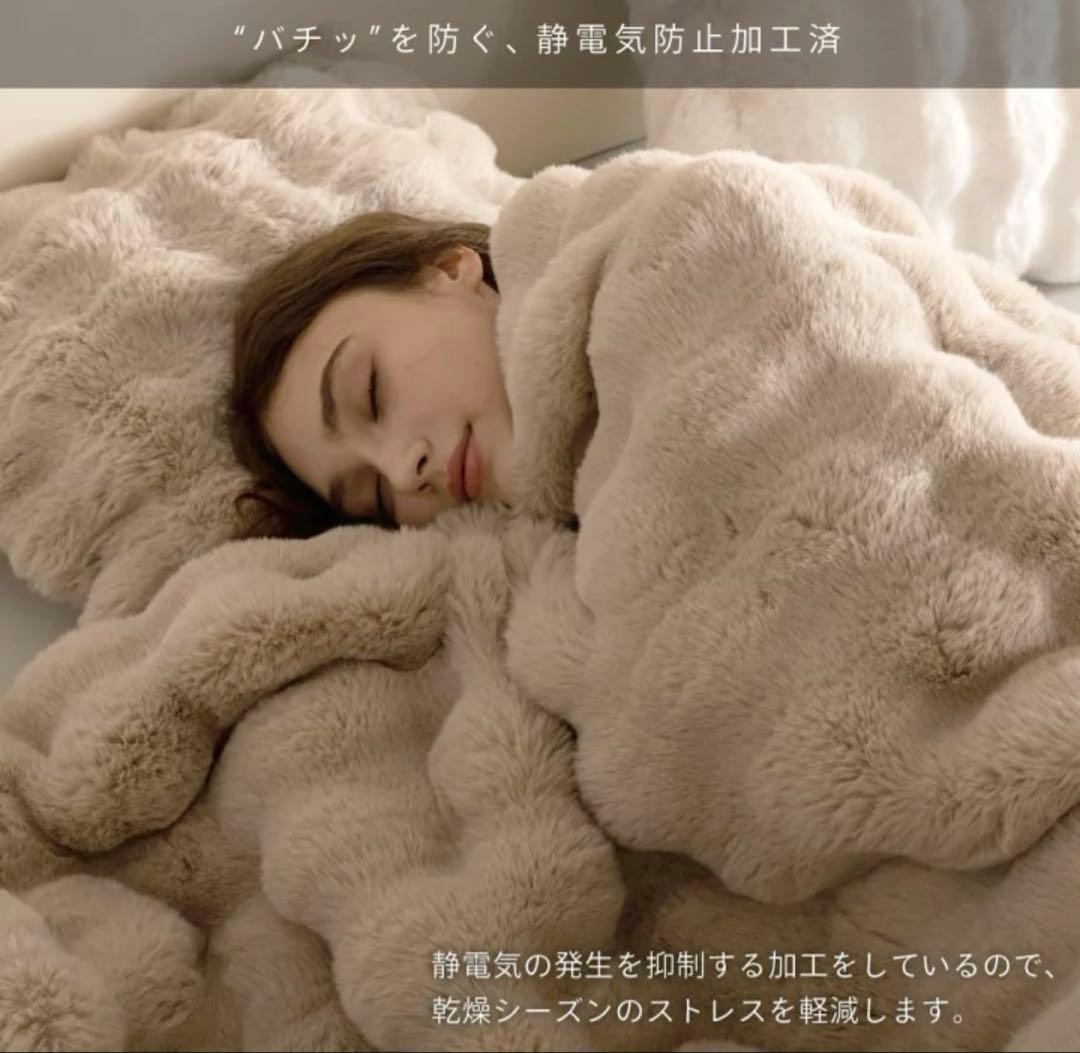 ◽️新品　ふわとろ毛布　もこもこ毛布　セミダブル　ベージュ