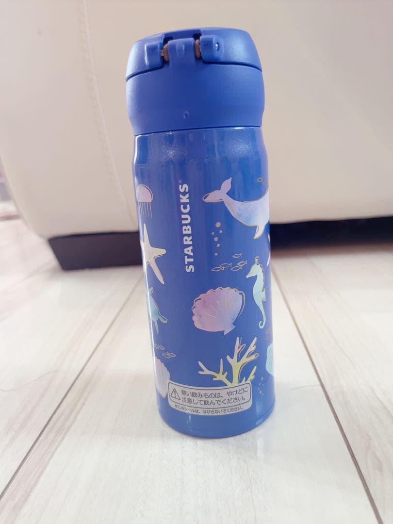 スターバックス 海洋生物デザイン水筒