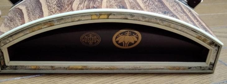 中古 お琴 筝 13絃 １３絃 油単をつけて その４