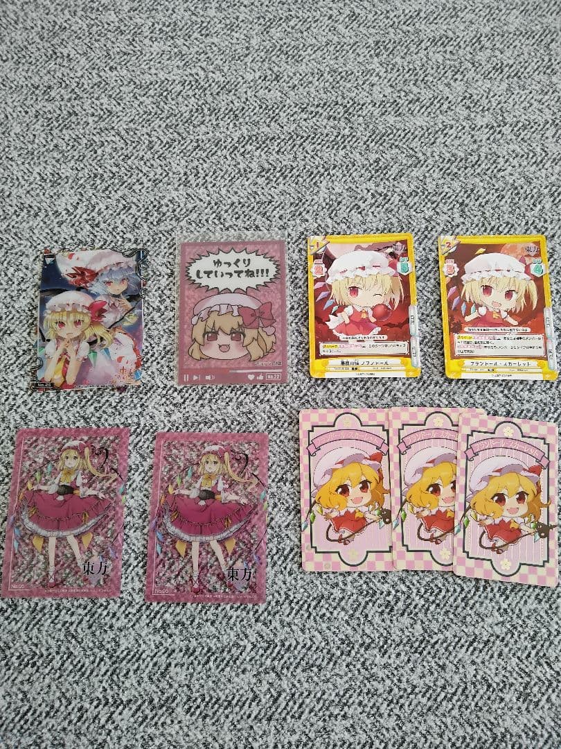 東方project　東方　フランドール・スカーレット様　まとめ売り　バラ売り可能
