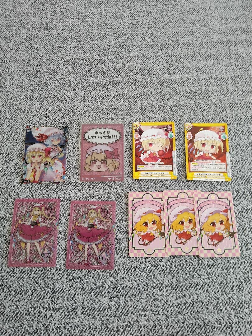 東方project　東方　フランドール・スカーレット様　まとめ売り　バラ売り可能