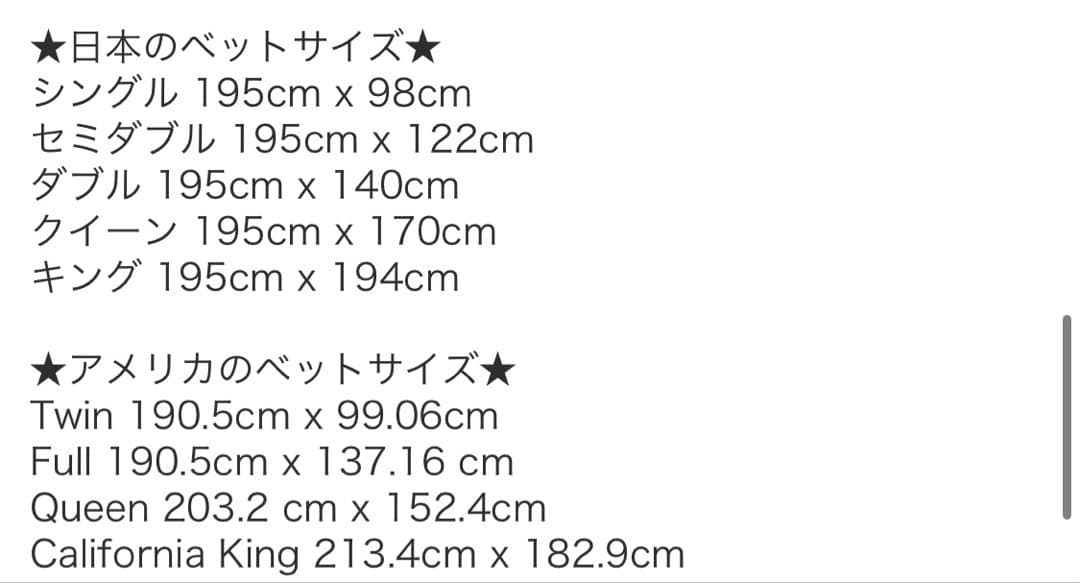 ダマスク柄掛布団カバー &枕カバー付きセミダブル/ダブル