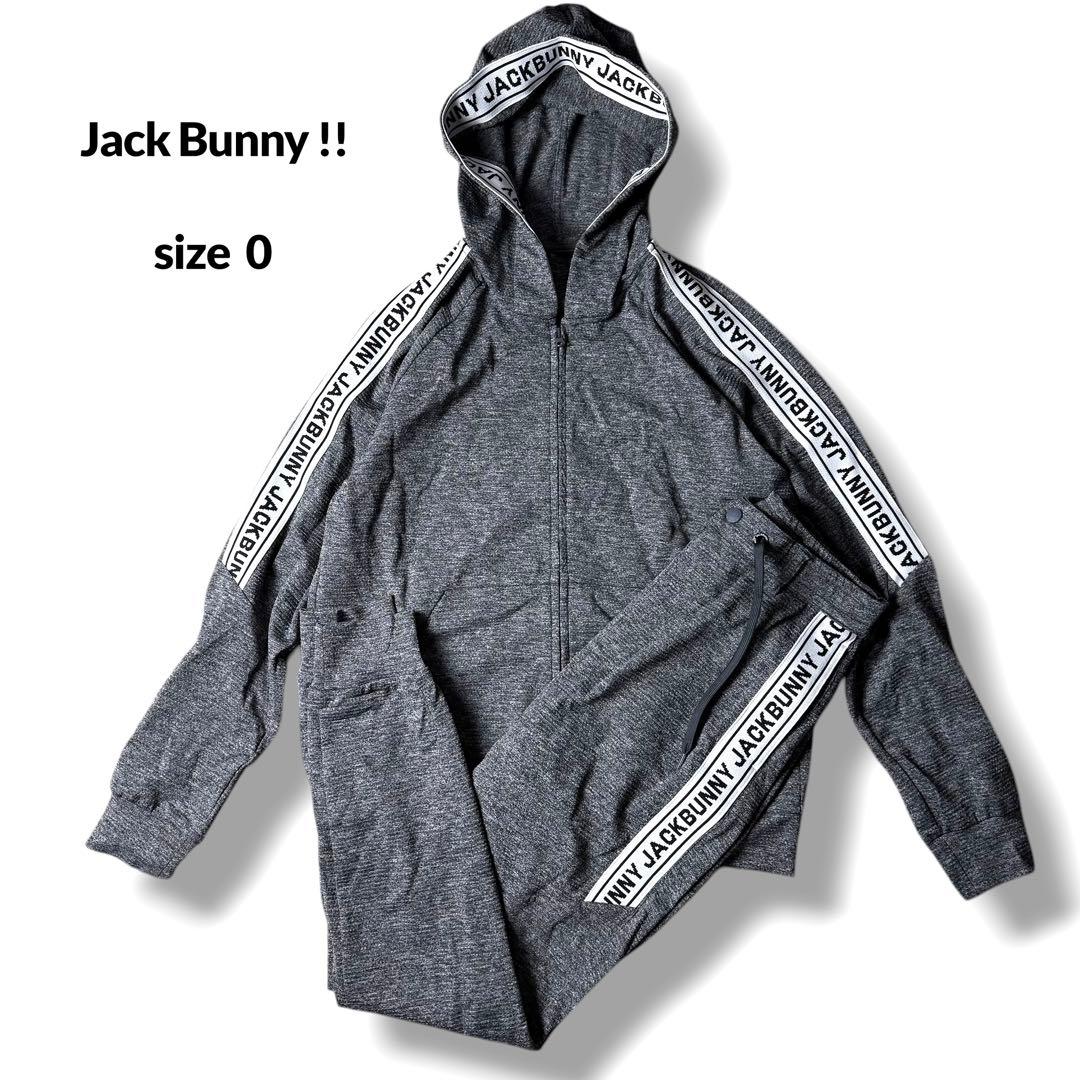 Jack Bunny !! ジャックバニー パーカー パンツ 上下 セットアップ