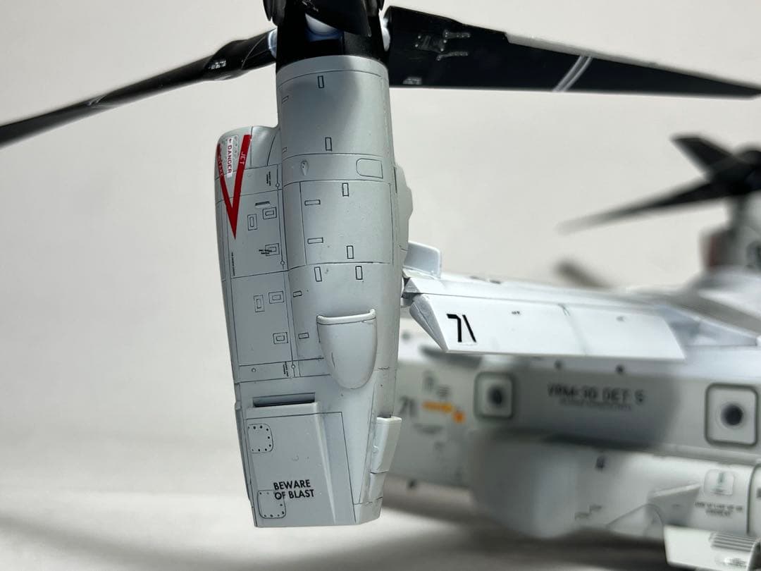 ハセガワ　1/72 CMV-22B （完成品）