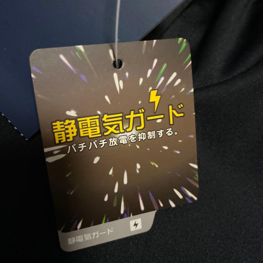 新品タグ付き　ヨネックス　スウェットパーカー　テニスウェア　SS 男女兼用　黒