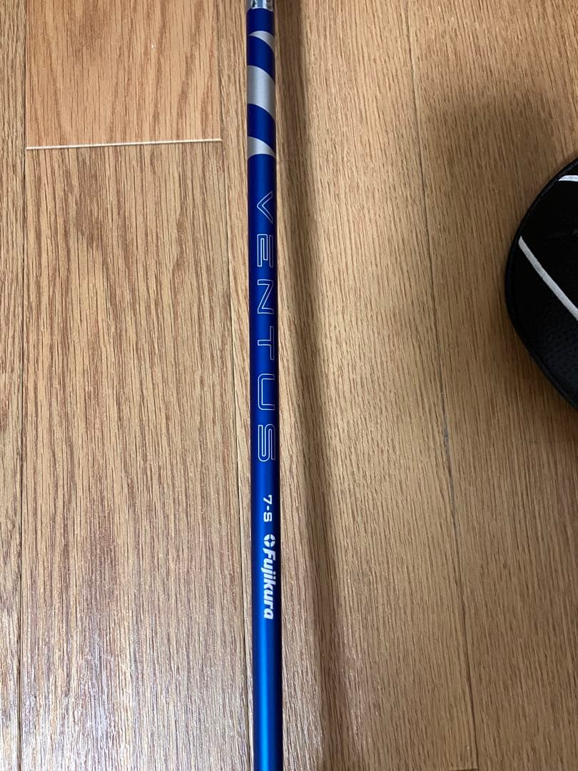 Callaway APEX UW 23°