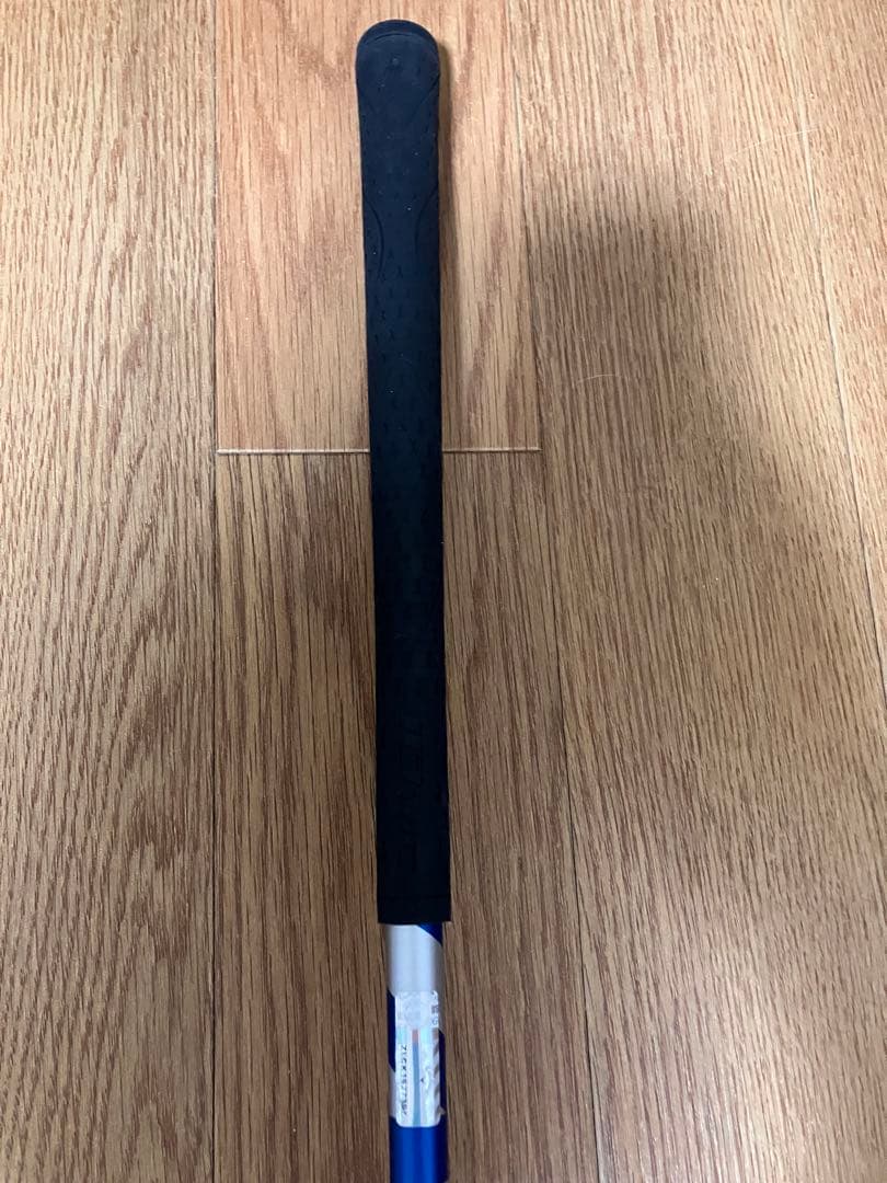 Callaway APEX UW 23°