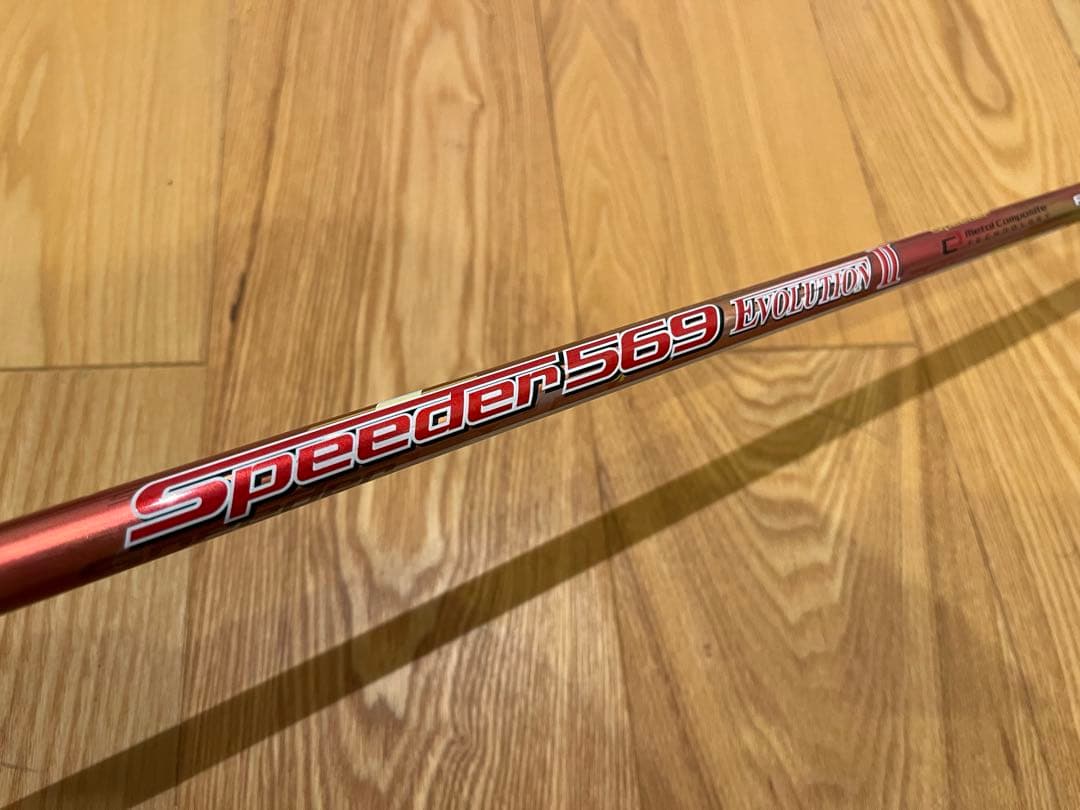 タイトリスト　3Wシャフト　スピーダー569