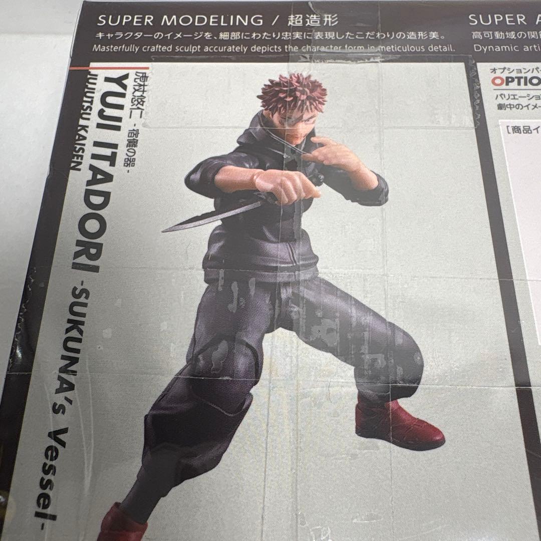 新品未開封　s.h.figuarts呪術廻戦　虎杖悠仁　宿儺の器　ワンオーナー