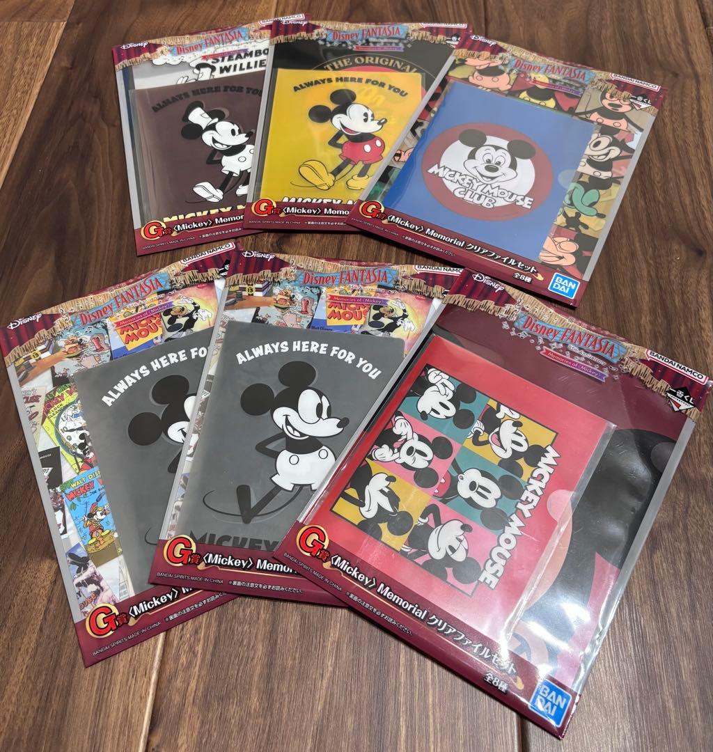 Disney FANTASIA ミッキー一番くじ　景品セットラストワン賞付き
