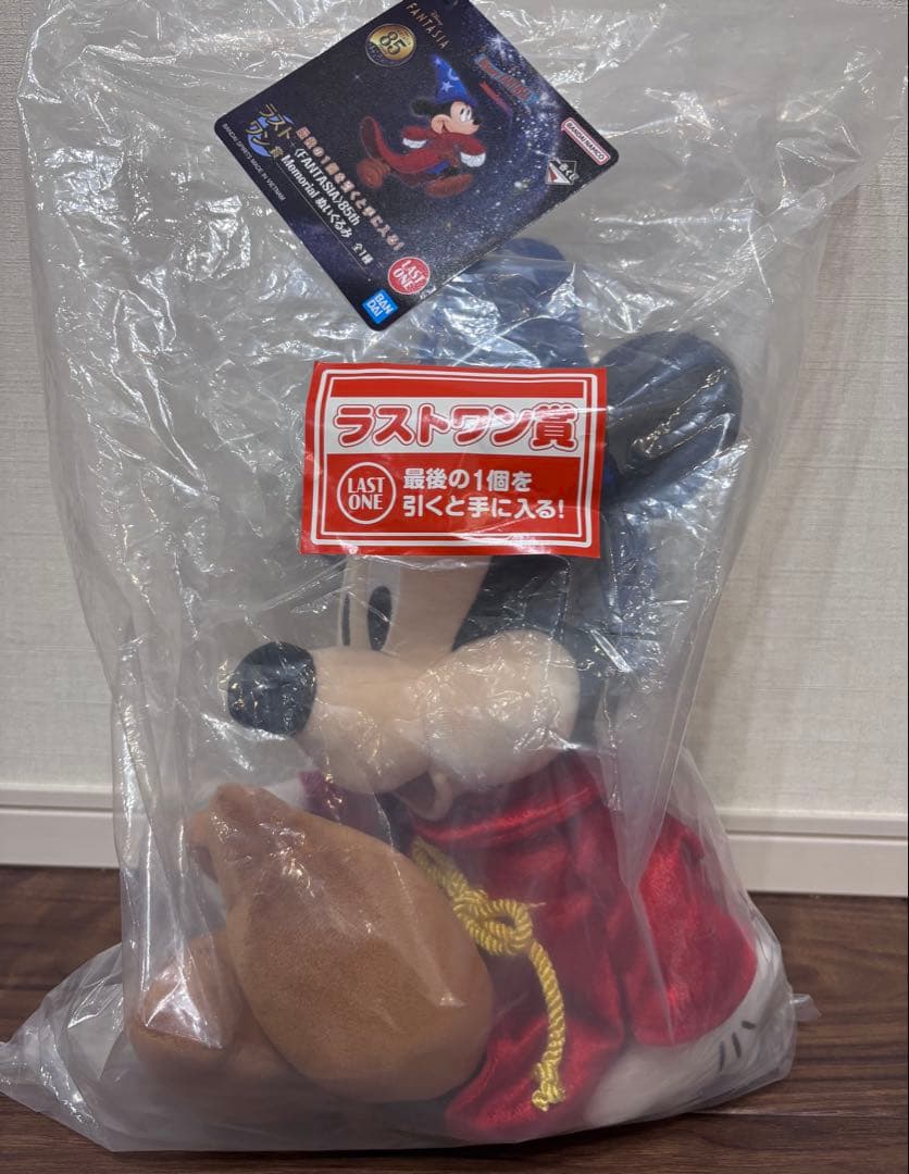 Disney FANTASIA ミッキー一番くじ　景品セットラストワン賞付き