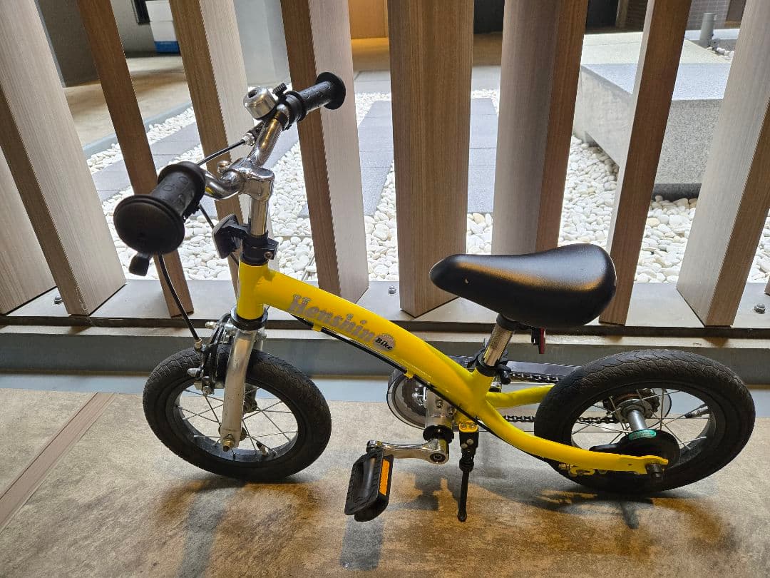 へんしんバイク2 直接引取限定 12インチ イエロー