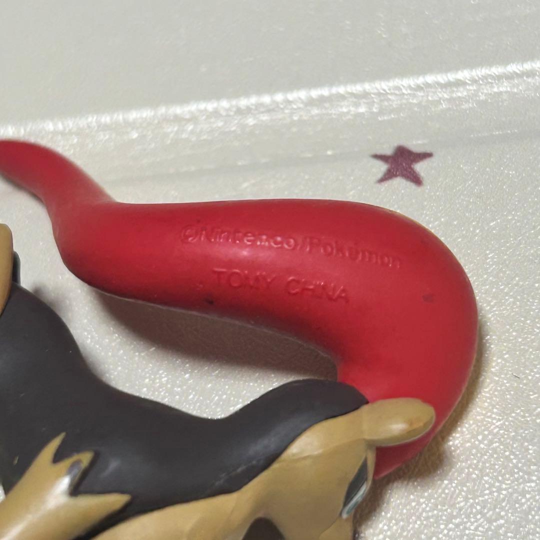 【激レア】モンコレ　カエンジシ　メスのすがた　ポケモン　フィギュア