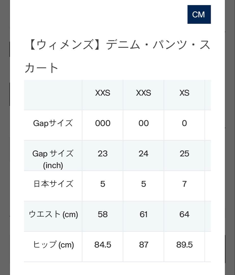 マルボンゴルフ　スカート Gap × Malbon プリーツ　スカート　XXS