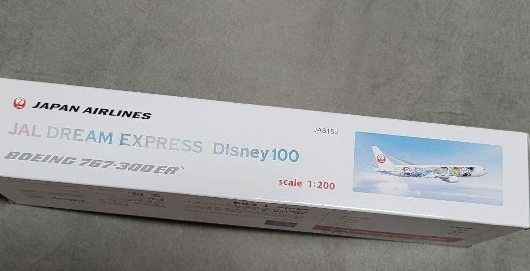 JAL DREAMEXPRESS Disney100 機内限定 完売品