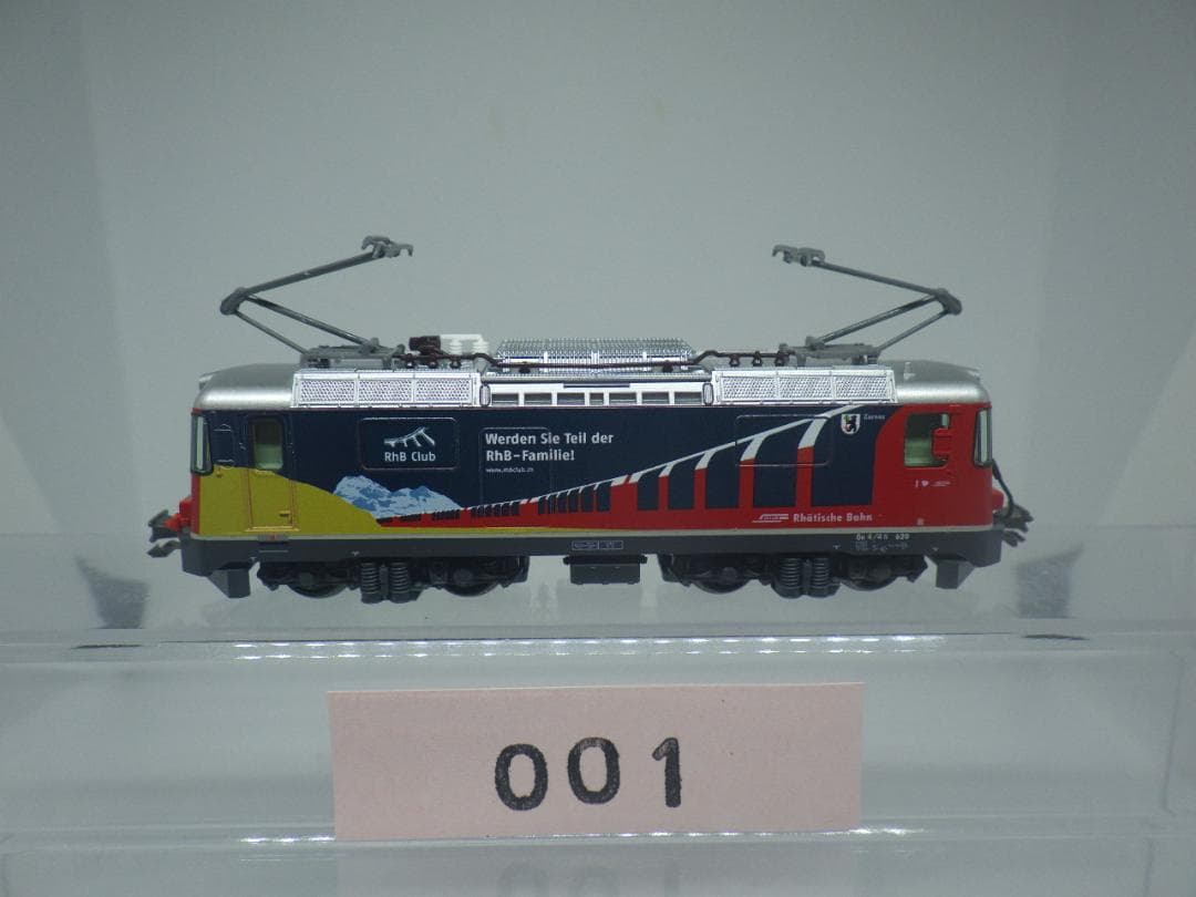 KATO　3102-4　アルプスの機関車　Ge4/4-II RhB Club