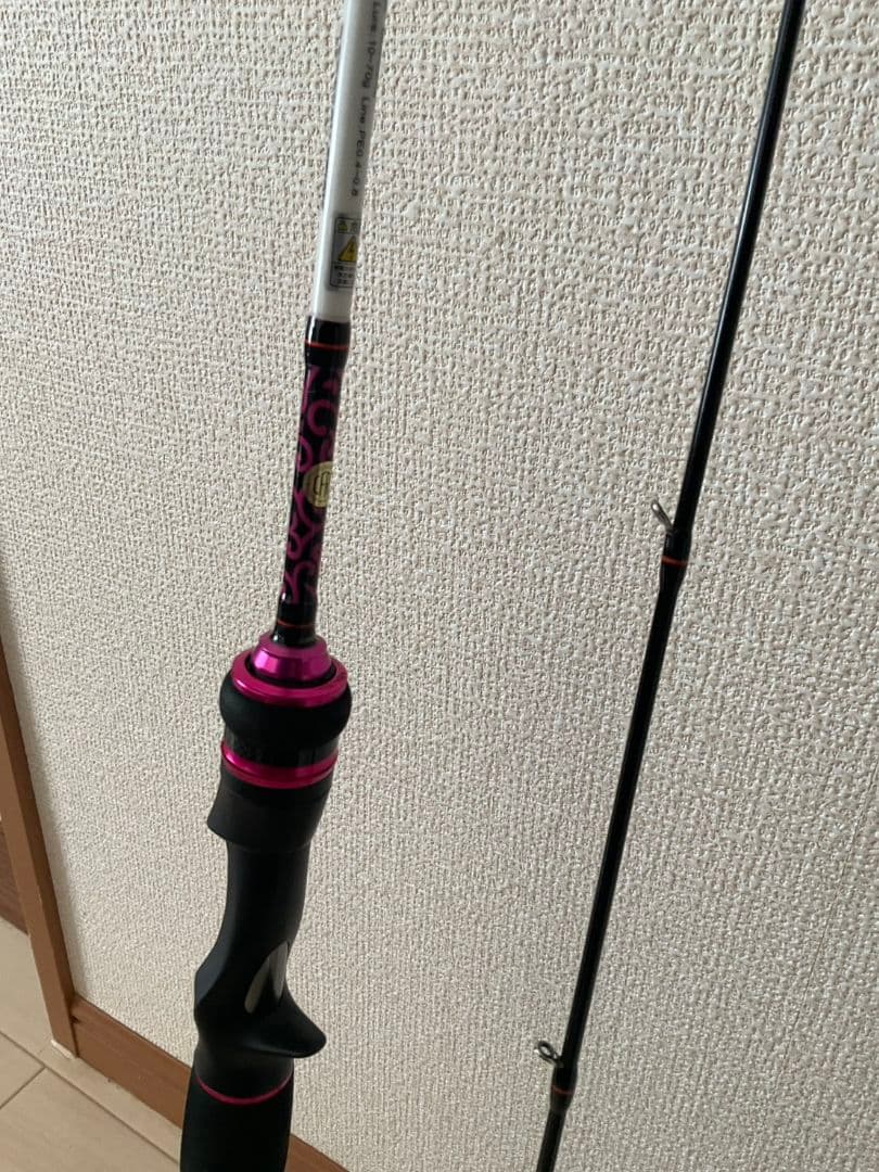 泥棒竿　DOROーB610SUL 唐草ピンク