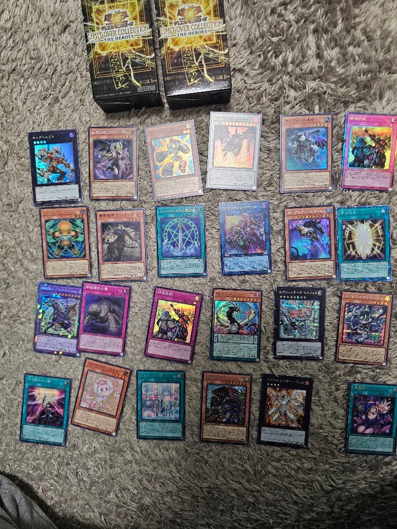 遊戯王　デュエルモンスターズ　LIMIT OVER COLLECTION 2箱分
