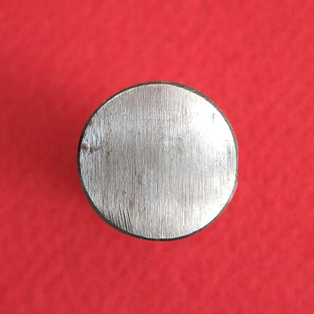 舎型玄能　源　7分