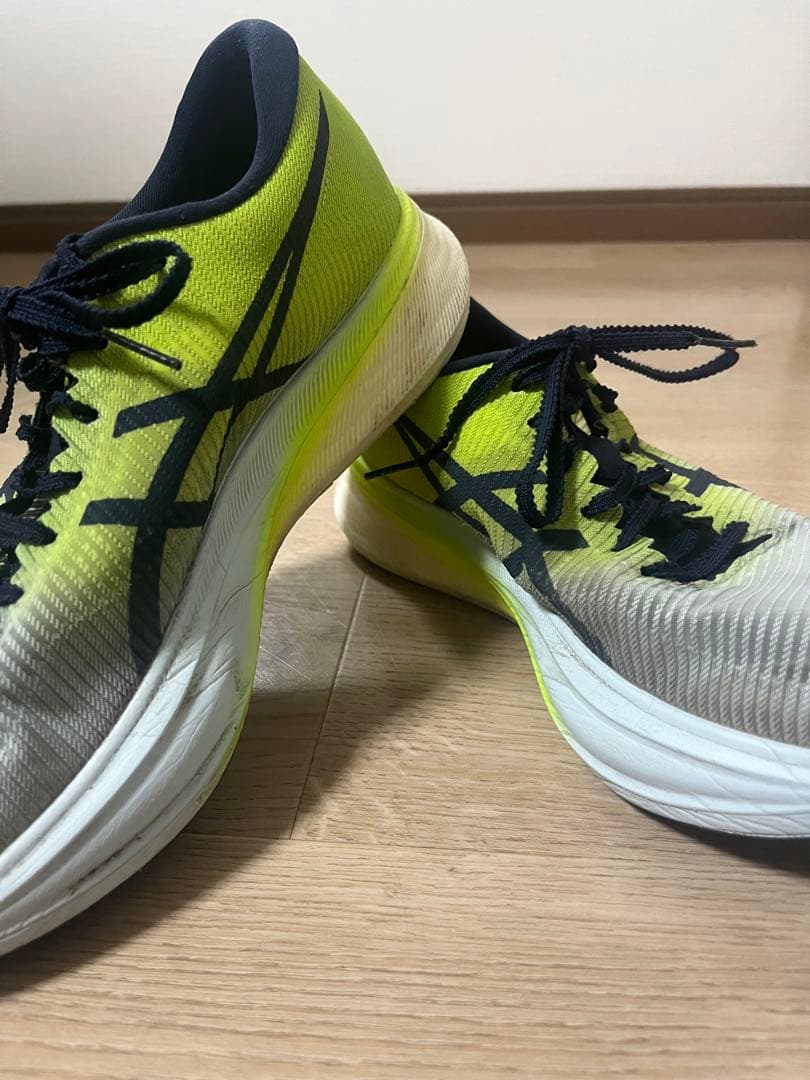 さくまるアシックス asics SPEED EDGE+