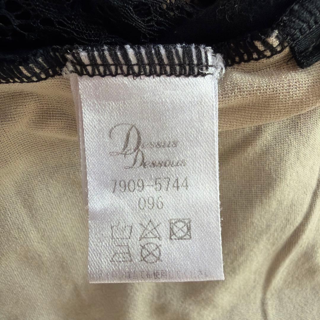Dossus Dessuus M ブラック レース長袖　レオタード
