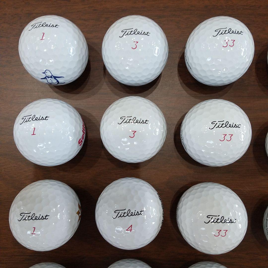 ⑤◆◆美品◆ ◆【Titleist PRO V1x】ロストボール25個