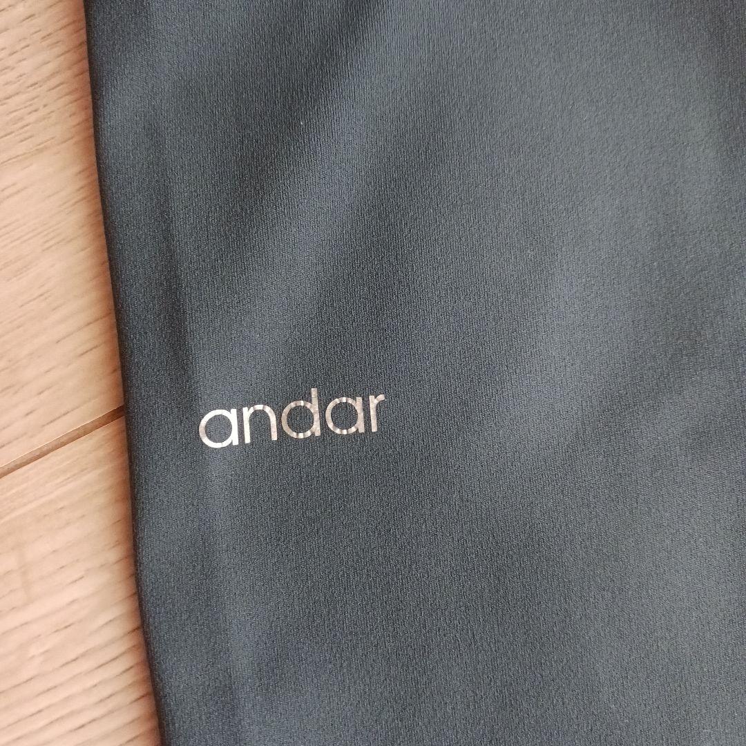 anddar ヨガウェア 上下セット ダークグリーン　Mサイズ