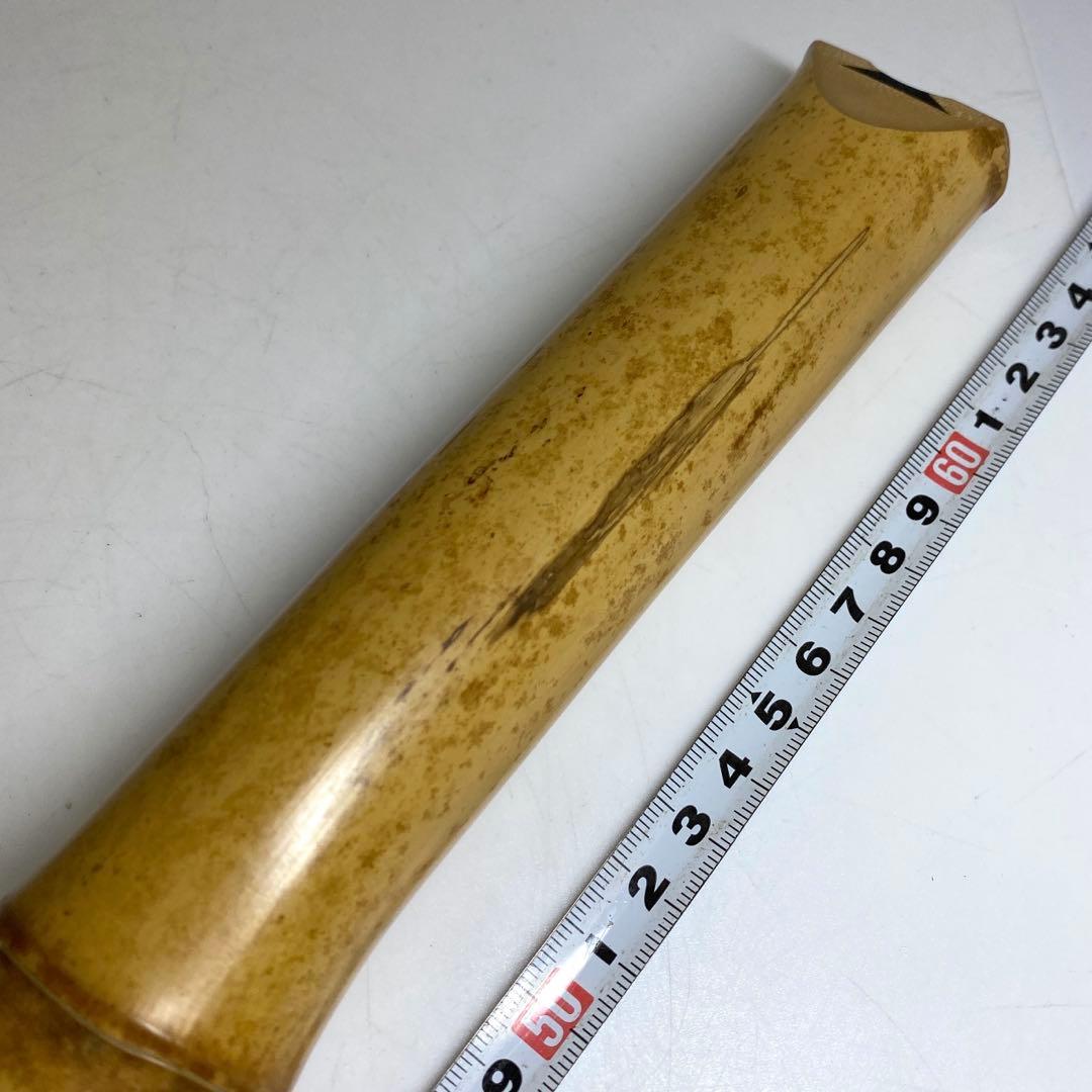 竹治在銘　銀巻尺八　約48.5cm 東N7-1025①