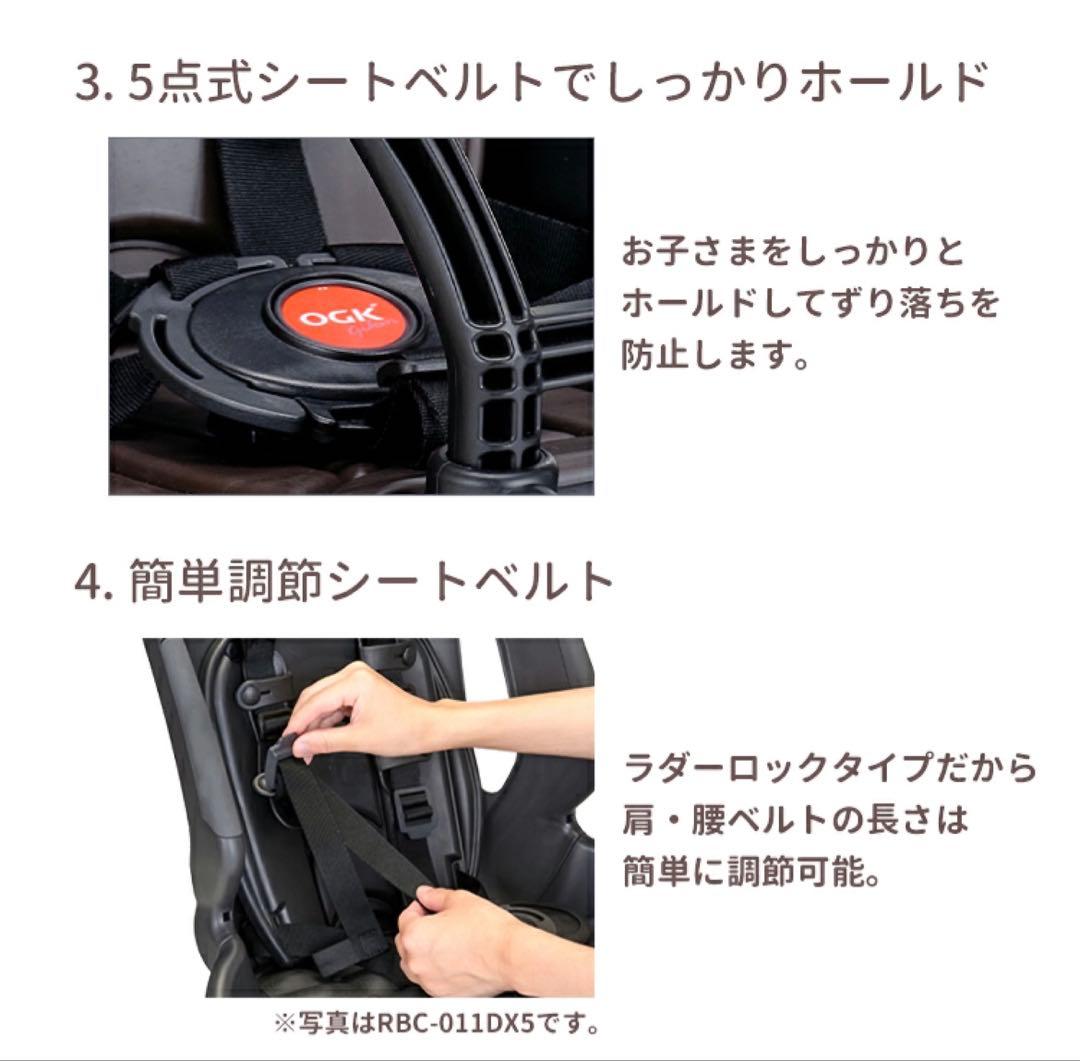 電動アシスタント自転車 ジャルダン