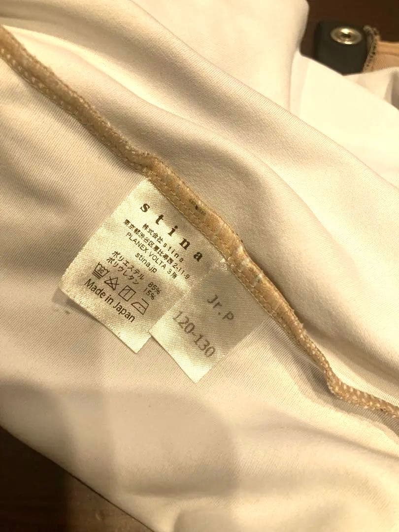 期間限定最終値下げ‼︎ 美品　stina スティナ レオタード バレエ