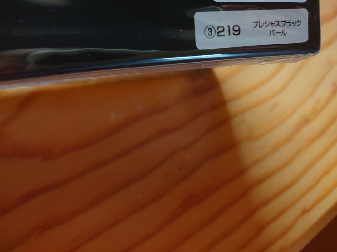 週末割【新品】ハリアー　ブラックパール　カラーサンプル　ミニカー