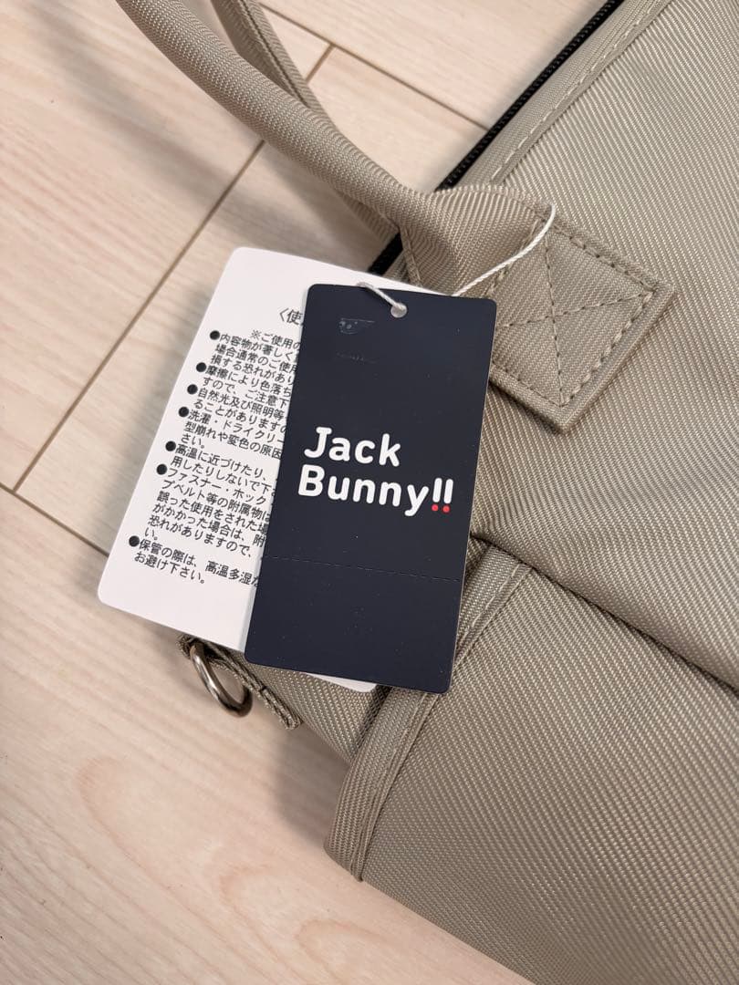 JACK BUNNY カートバッグ　新品未使用