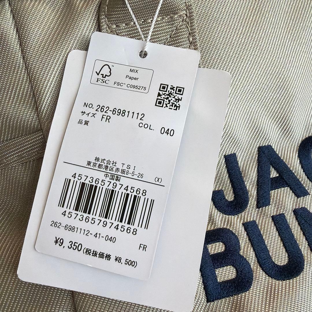 JACK BUNNY カートバッグ　新品未使用