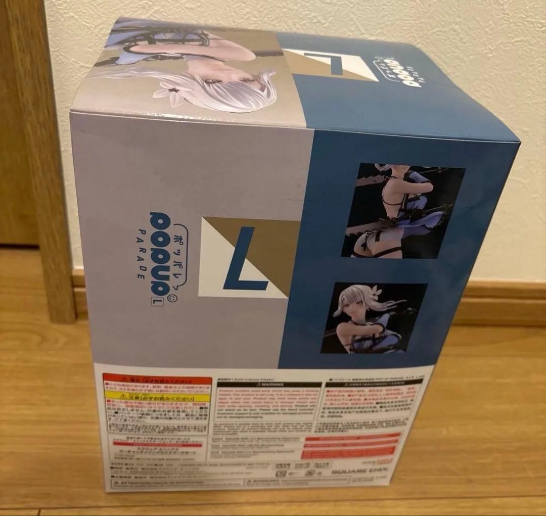 ポッパレくじ ニーア A賞 カイネ おまけ含む 6点セット